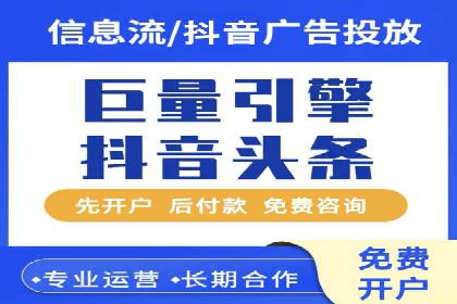 如何在sem推广竞价中脱颖而出：案例解析与策略